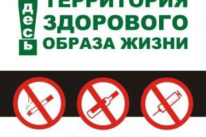 Об акциях Об акциях