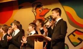 Лига КВН ВГУЭС: впереди – финал!